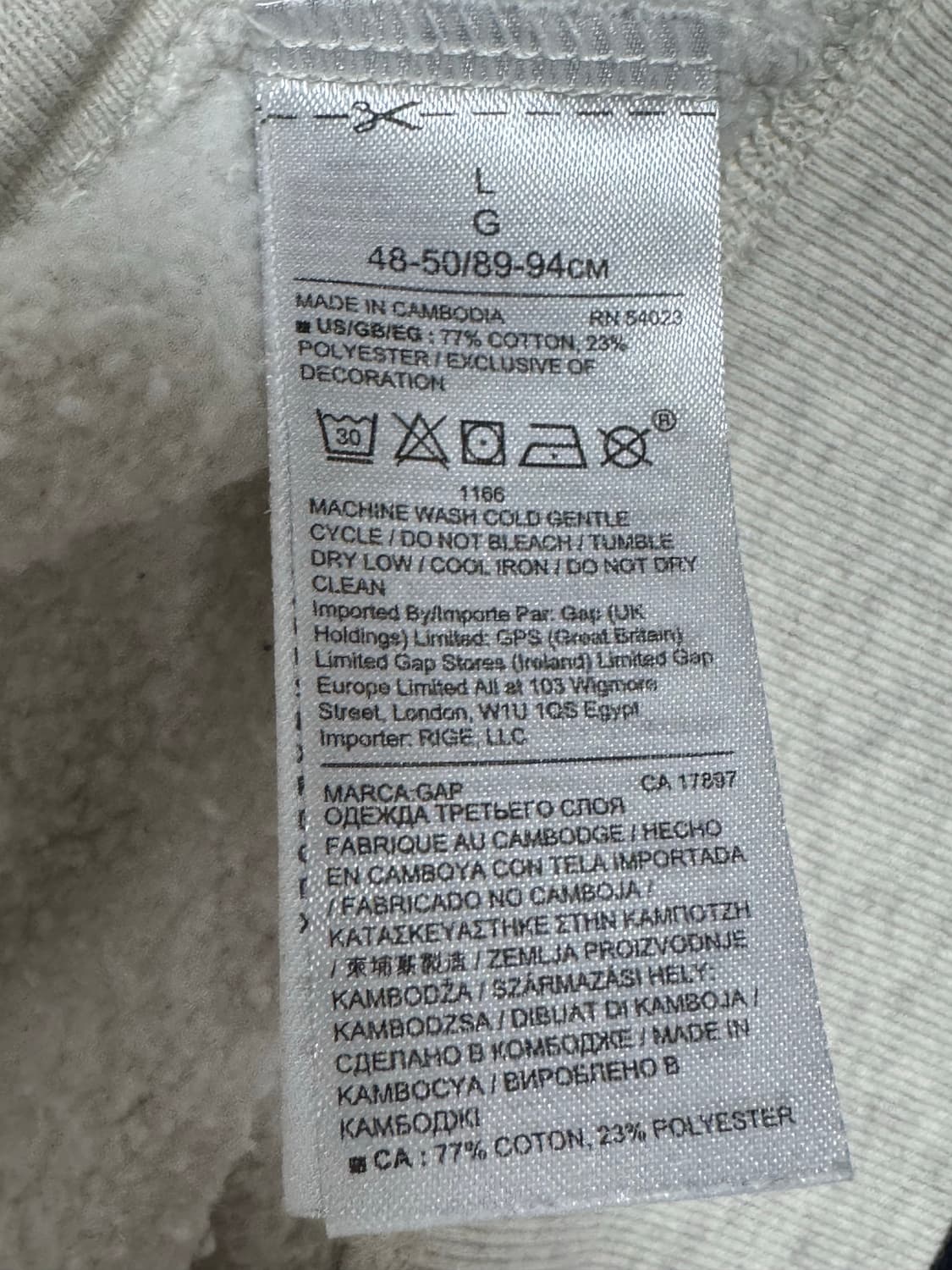 GAP 후드집업 오트밀 L 상품이미지3