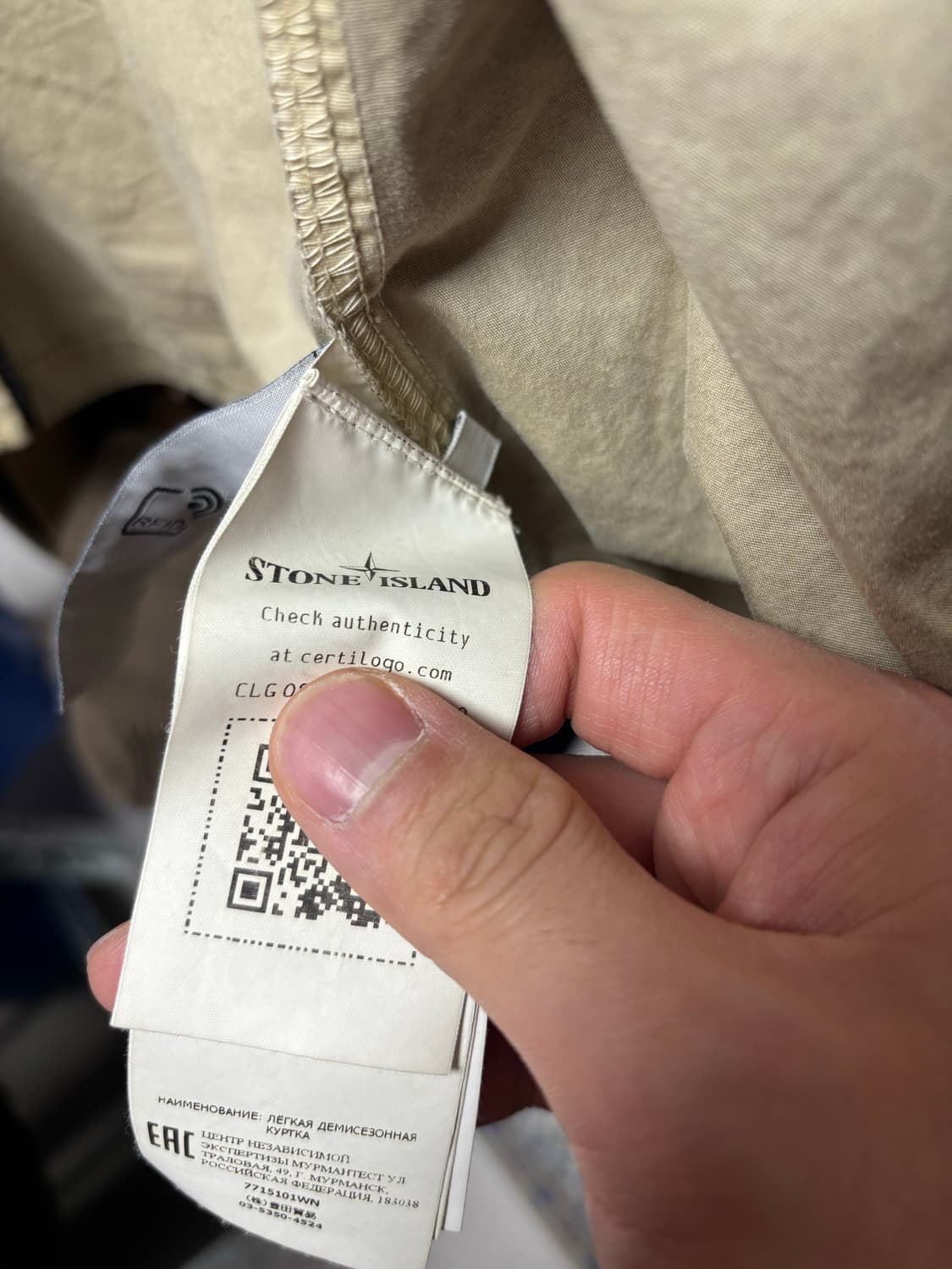 스톤아일랜드 올드이펙트 오버셔츠 베이지 상품이미지2