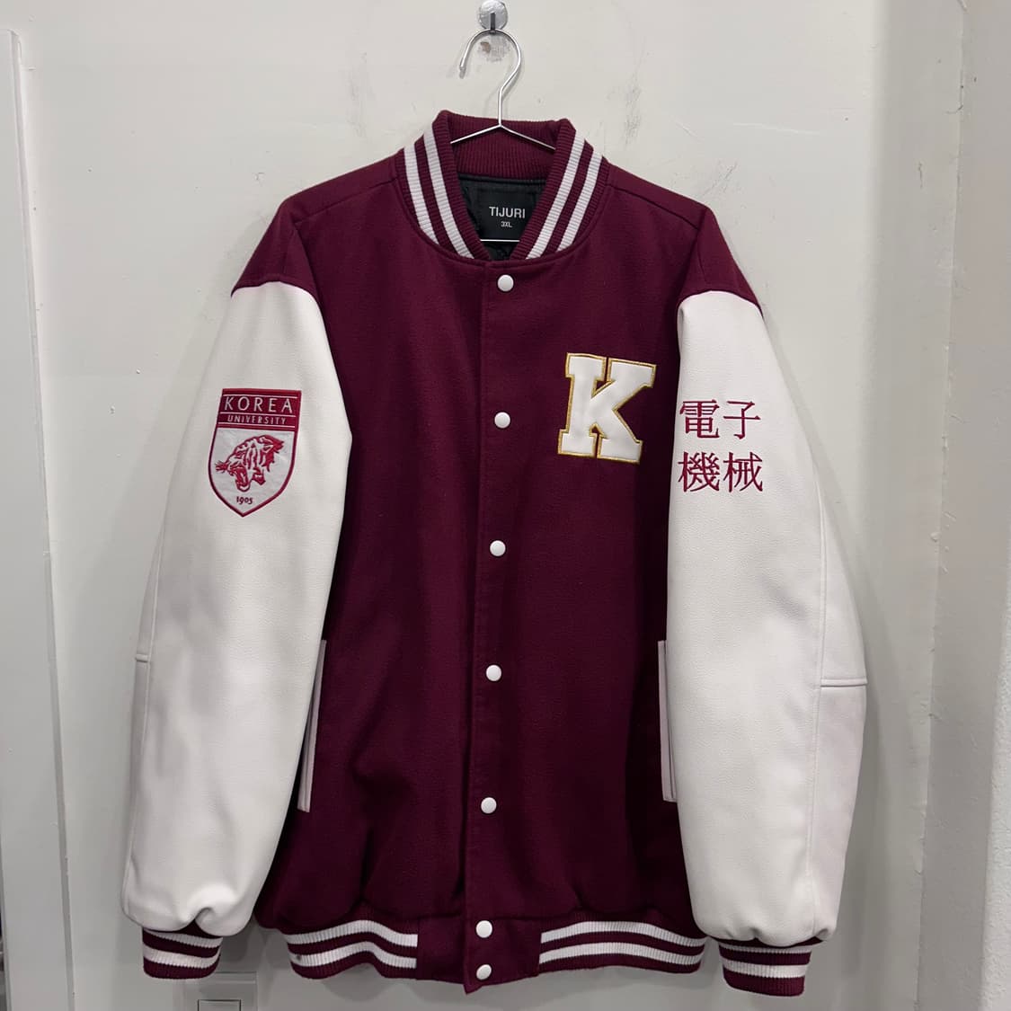 고려대학교 전자기계공학과 과잠 스타디움자켓 상품이미지2