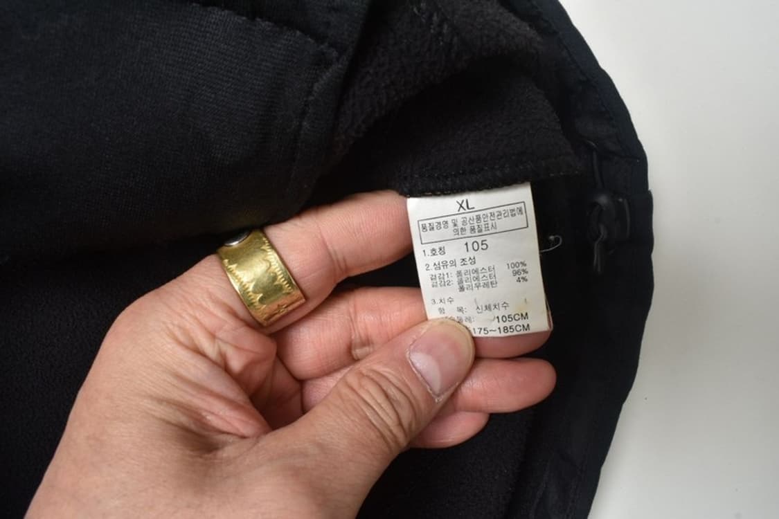 00S 노스페이스 후리스 플리스 자켓 105 N1207 상품이미지4