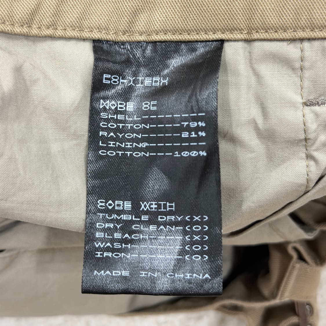 폴리테루 3다트 치노팬츠 바지 베이지 4 상품이미지6