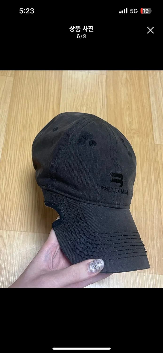 발렌시아가 선페이디드 볼캡 블랙 L 라지 상품이미지3