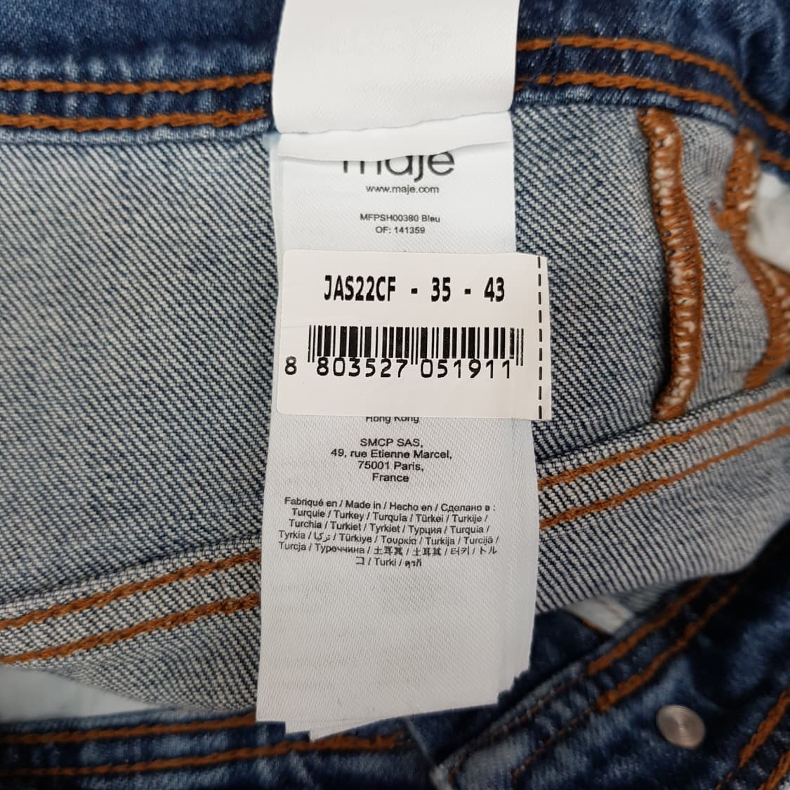 마쥬 스캘럽 데님 팬츠 36사이즈 상품이미지7