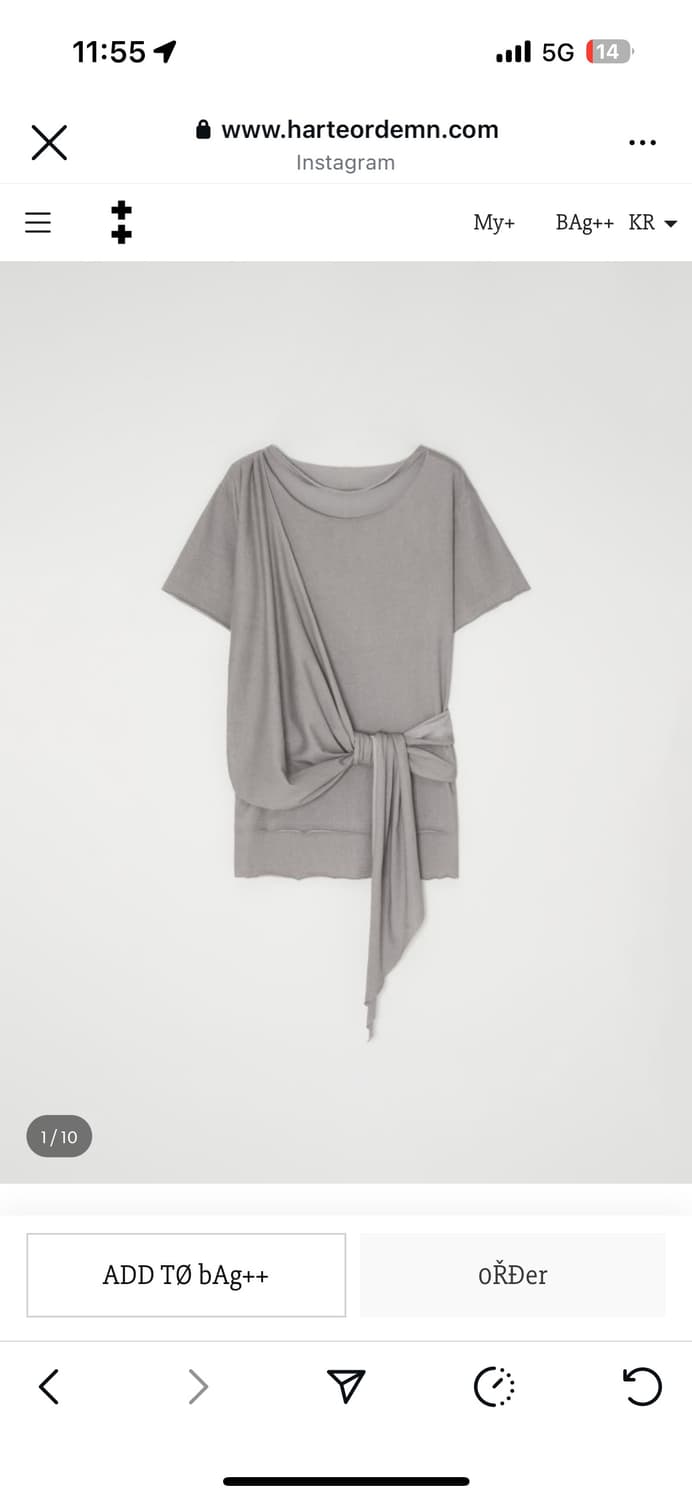 하르테올뎀 Scarfed T-shirt [ASH]  스카프 티셔츠 상품이미지1