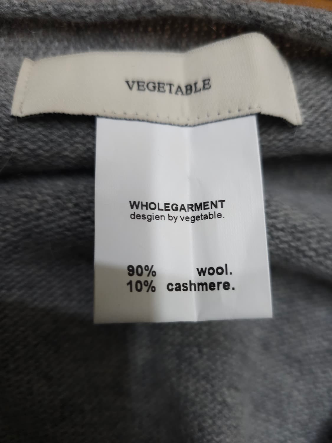 vegetable 울 캐시미어 롱롱 가디건 상품이미지7