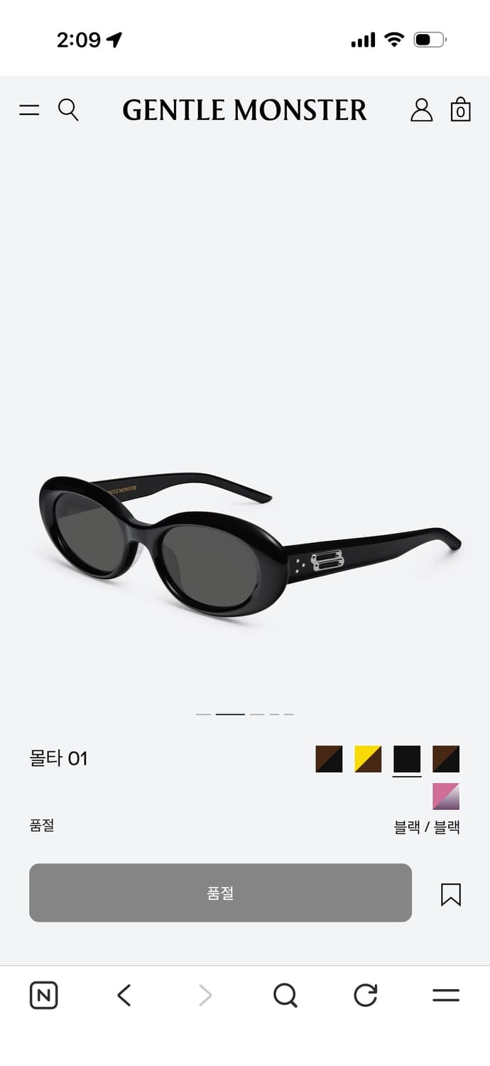 젠틀몬스터 몰타 01 상품이미지7