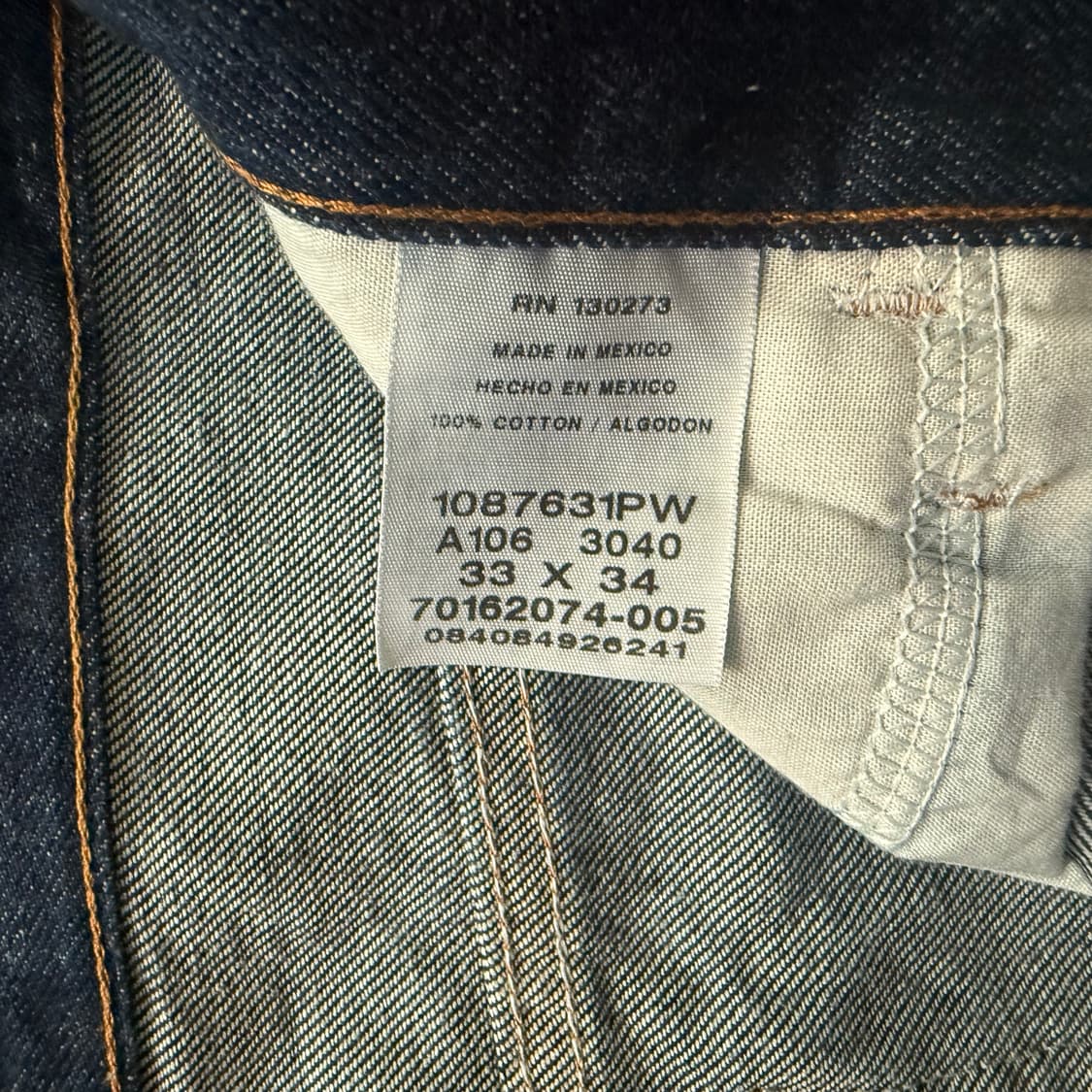 Rustler Vintage Denim Pants -5 상품이미지6