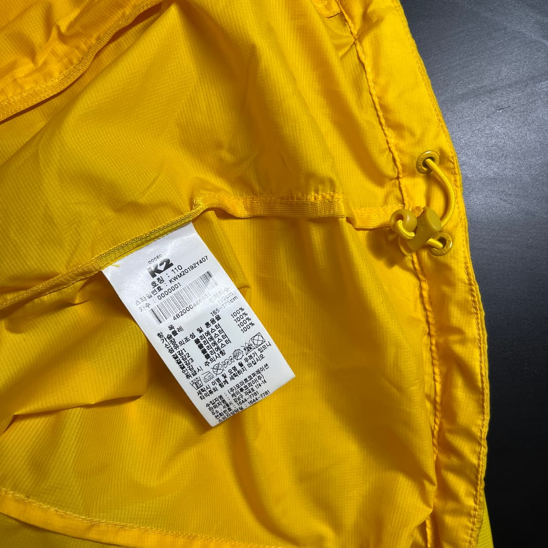 K2 바람막이 자켓 상품이미지7