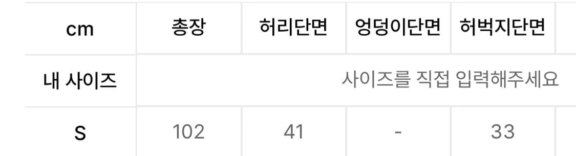 예스아이씨 상품이미지3