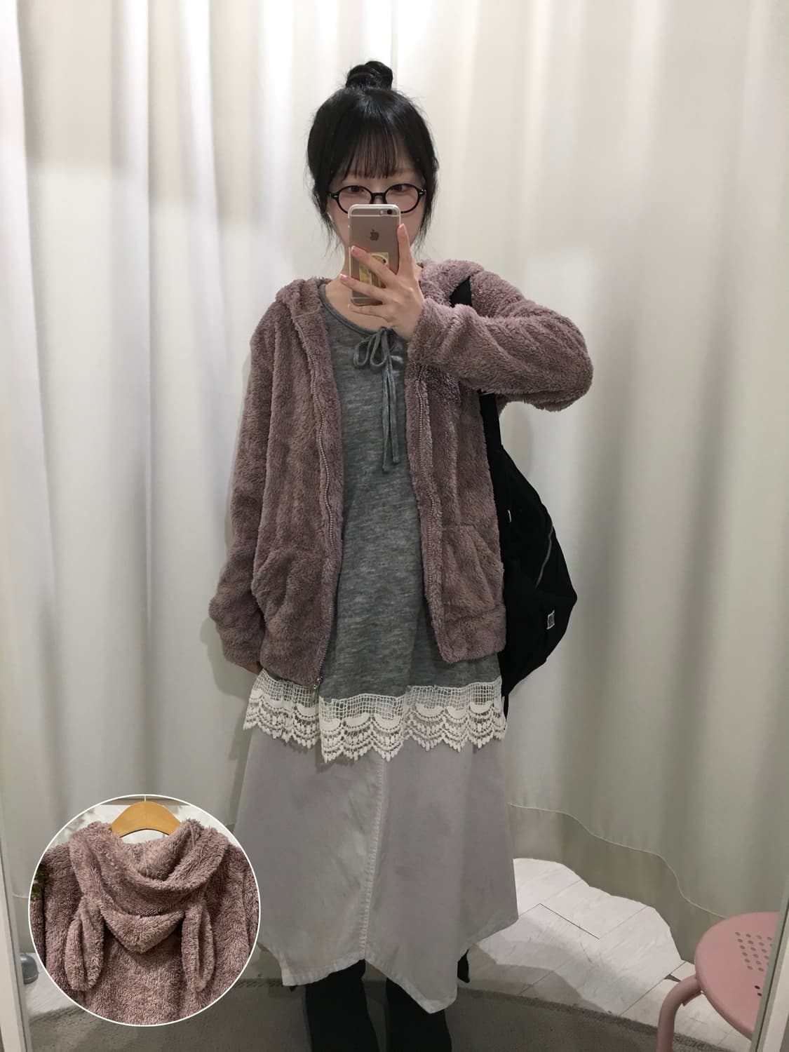 우사기 후리스 후드집업 상품이미지1