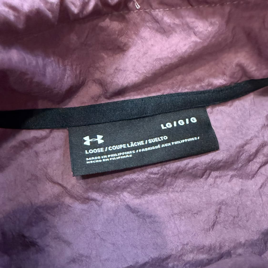 언더아머 로고 나일론 바람막이 자켓 상품이미지3