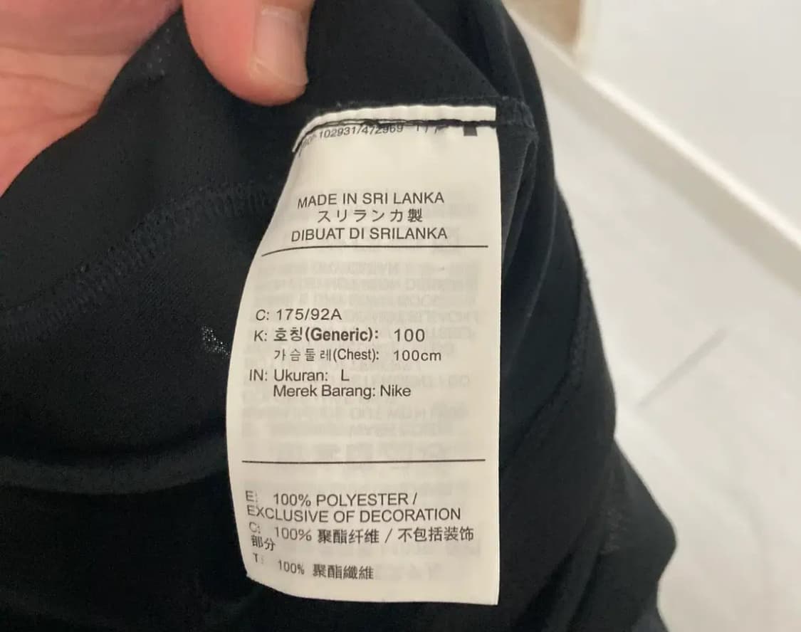 나이키 남성러닝반팔티셔츠 L 호호상점 상품이미지3