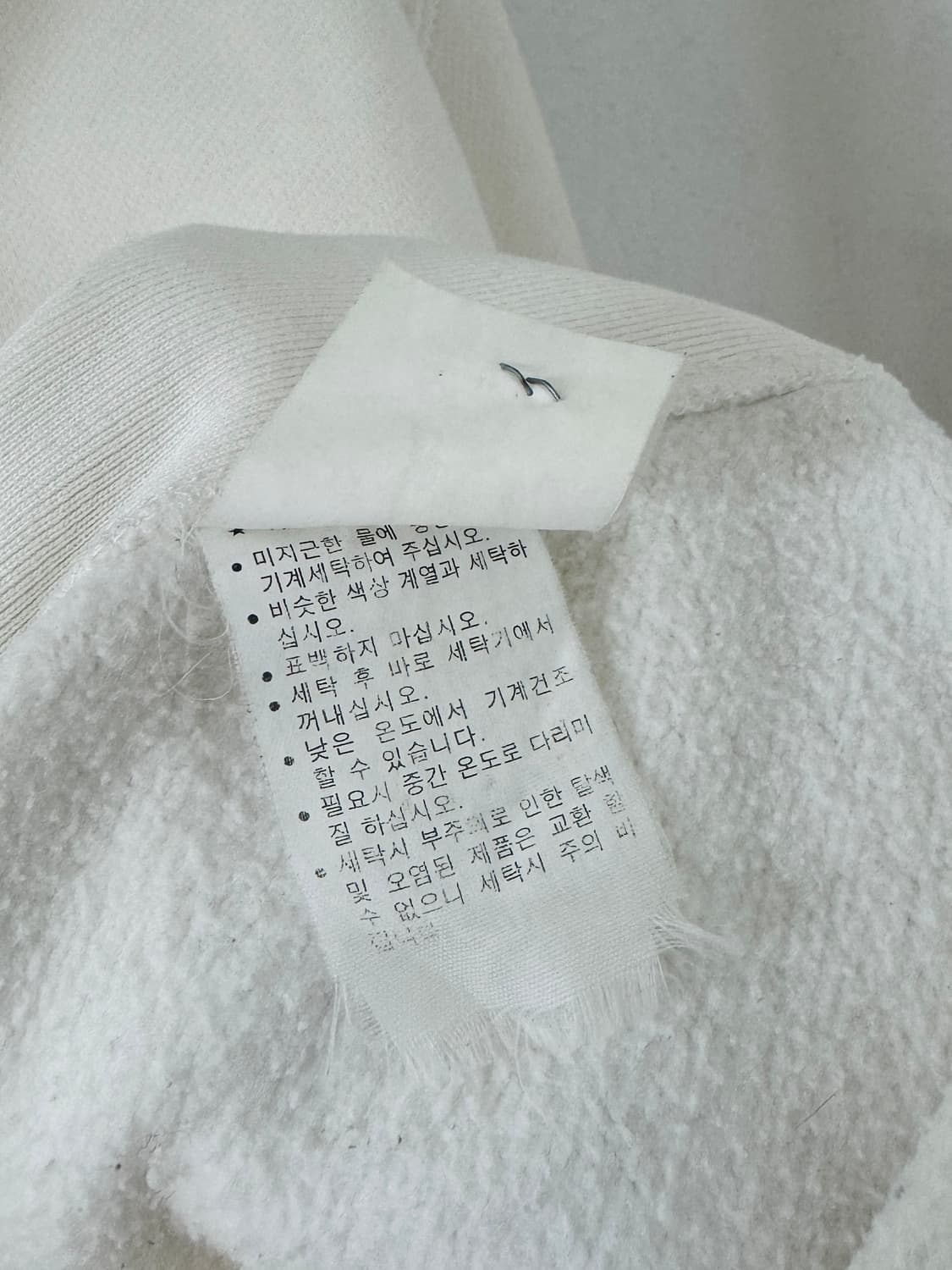폴로 아이보리 써멀 후드집업 상품이미지6