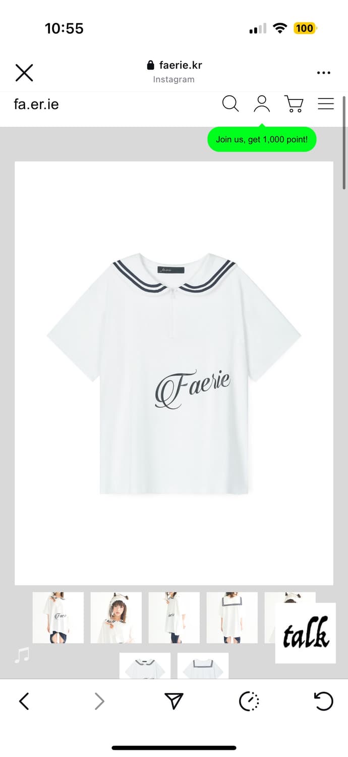 sailor collar mesh loose top 상품이미지2