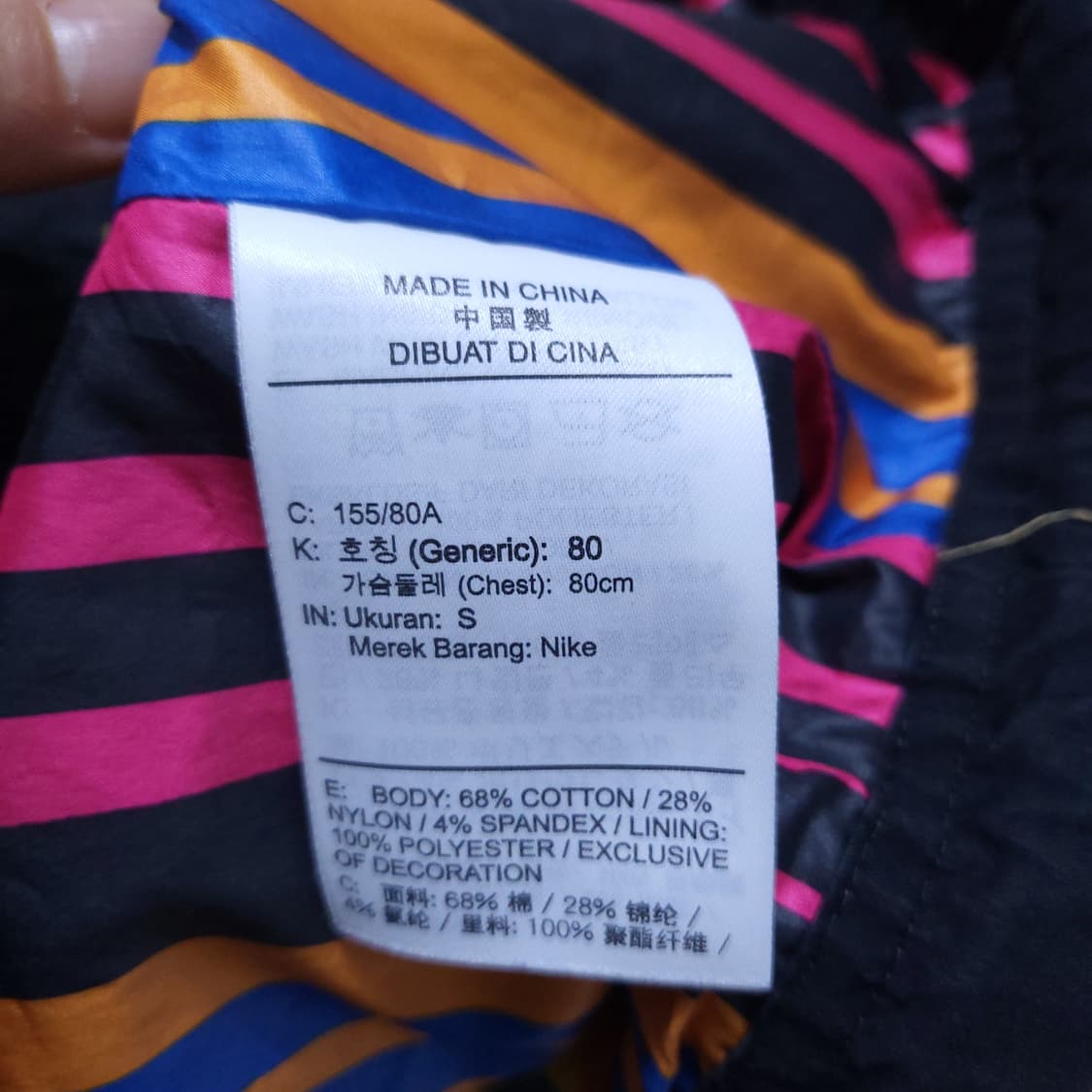 나이키 NSW 우먼스 크롭자켓 S 0328 상품이미지7