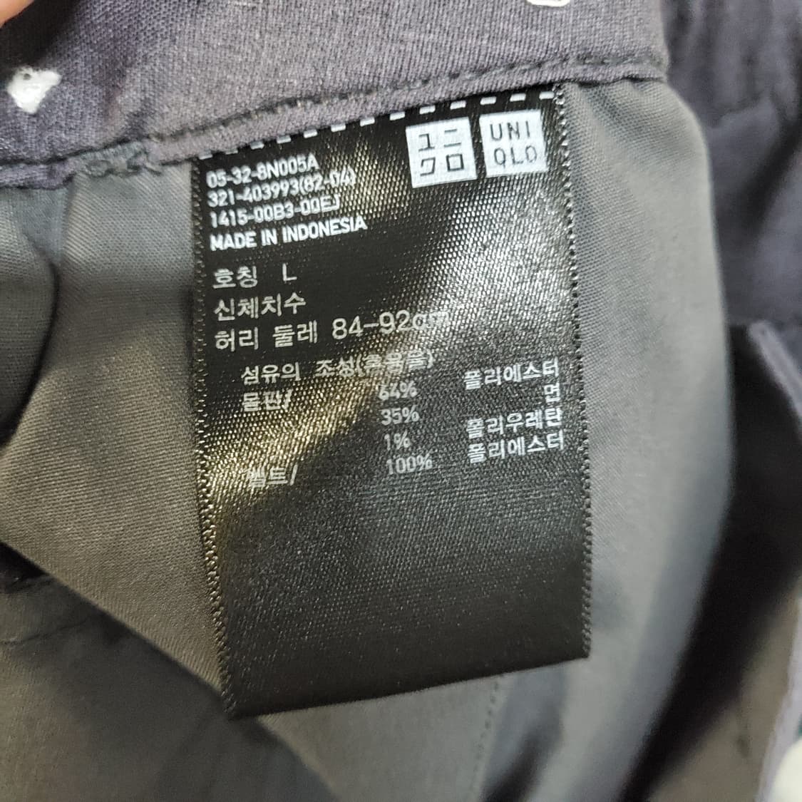 유니클로 반바지 벨트포함 남성용  상품이미지4