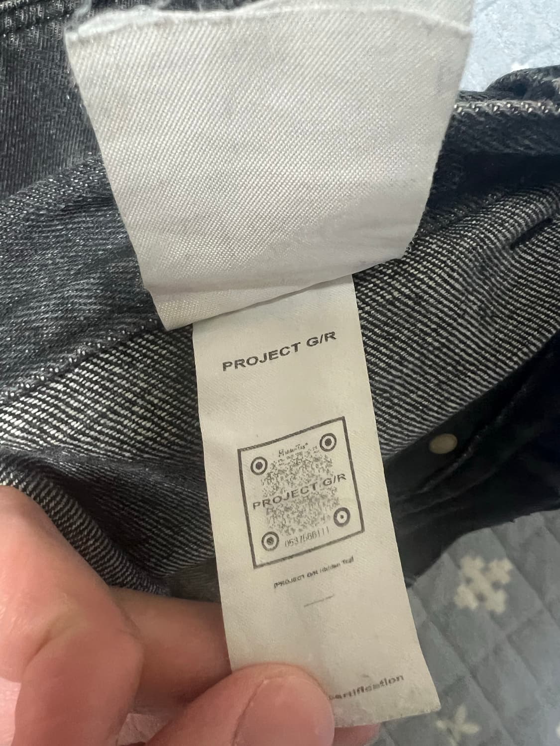 그레일즈 플라이트 데님 2사이즈 상품이미지4