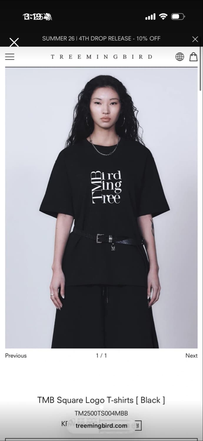 트리밍버드 반팔 상품이미지2