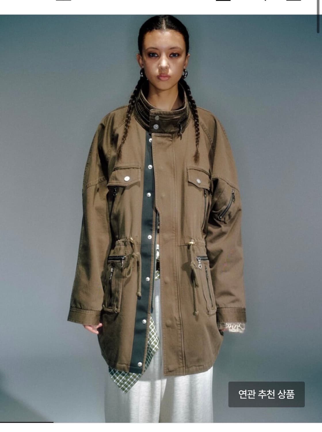 베이컨트 아카이브 필드 자켓 상품이미지4