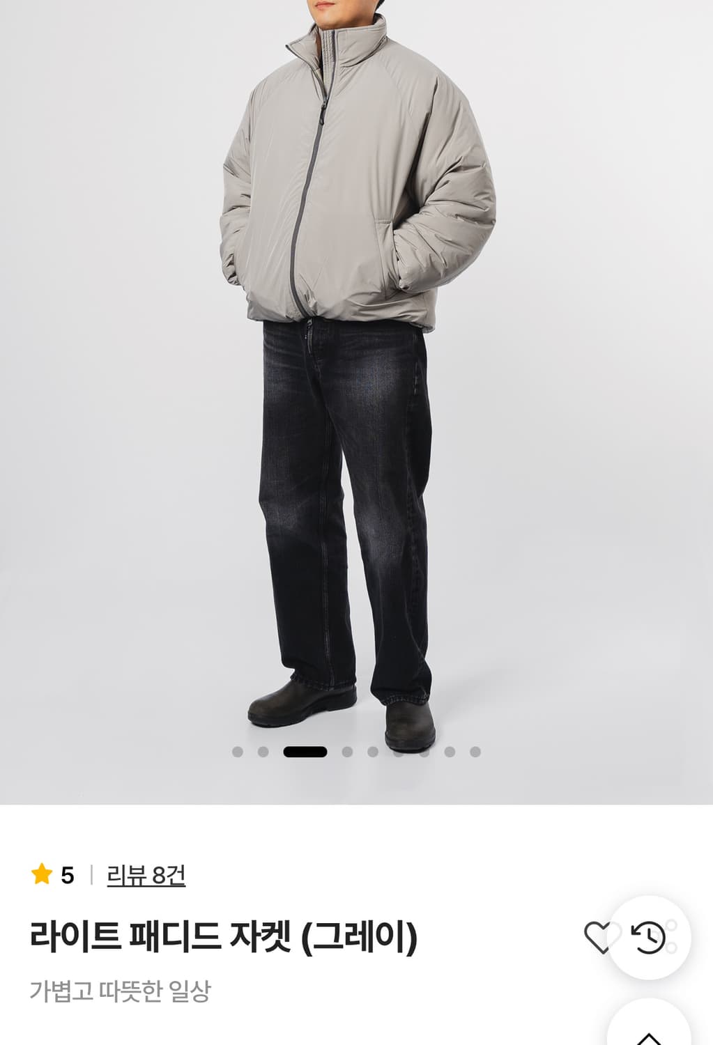 스테디에브리웨어 라이트 패디드 자켓 그레이 3사이즈 상품이미지4