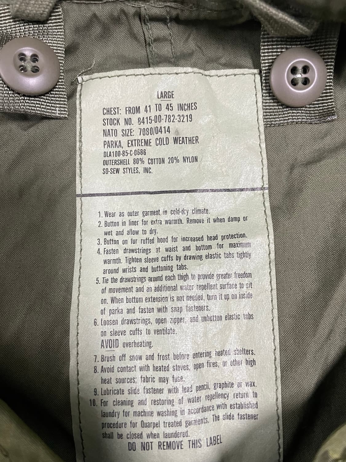 미사용 m65 피쉬테일 og  라지 라이너 포함 새상품 데드스탁 상품이미지8