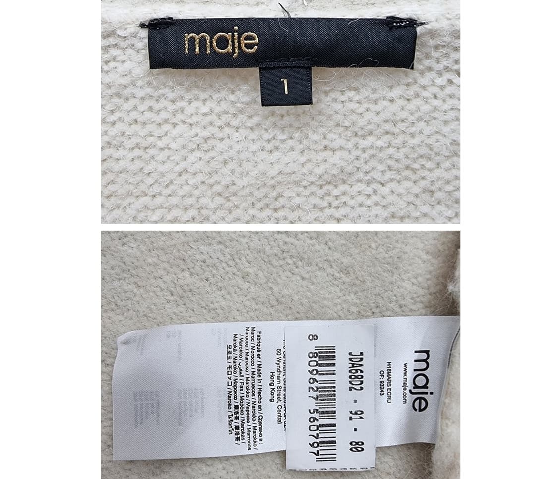 maje 마쥬 상품이미지7
