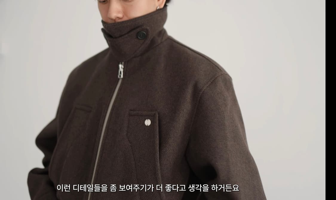 IEY TAP WOOL JACKET Brown M사이즈 상품이미지4