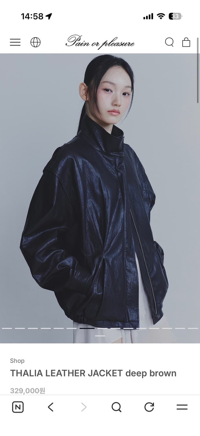 페인오어플레져 레더자켓 딥브라운  상품이미지1