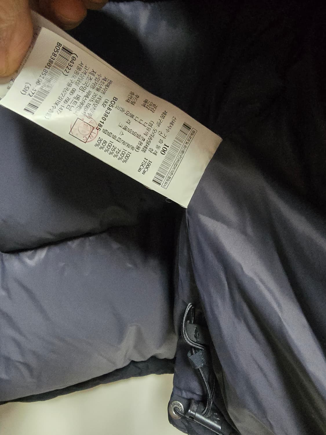 빈폴 덕다운 패딩 100 상품이미지7