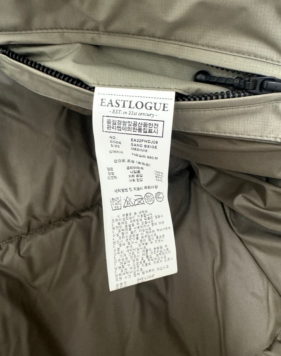 이스트로그 라프 raf 샌드베이지 M 상품이미지4