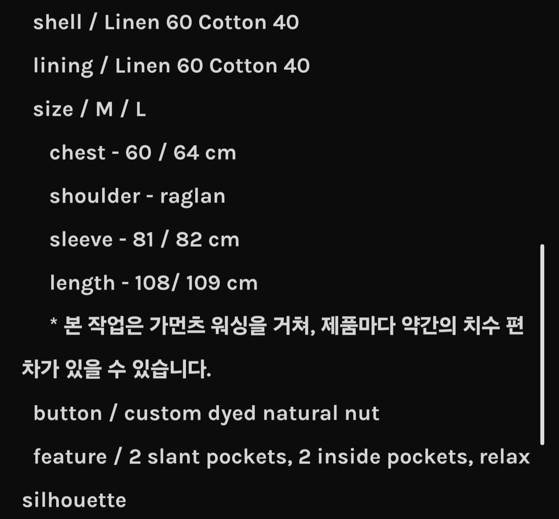 투빌더스하우스 스탠다드 싱글코트 차콜 상품이미지3