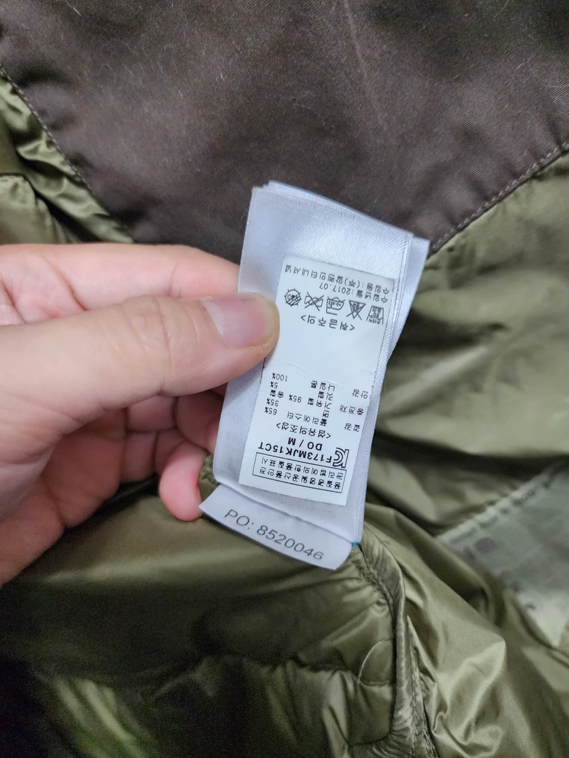 피엘라벤 솜란드 G-1000 구스다운 자켓 상품이미지10