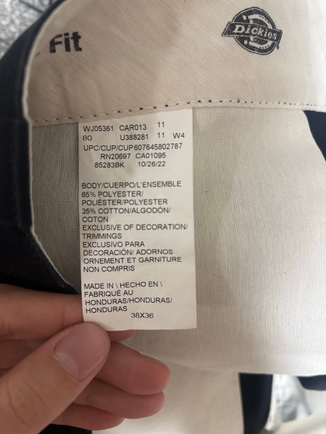 디키즈 더블니 팬츠 상품이미지3