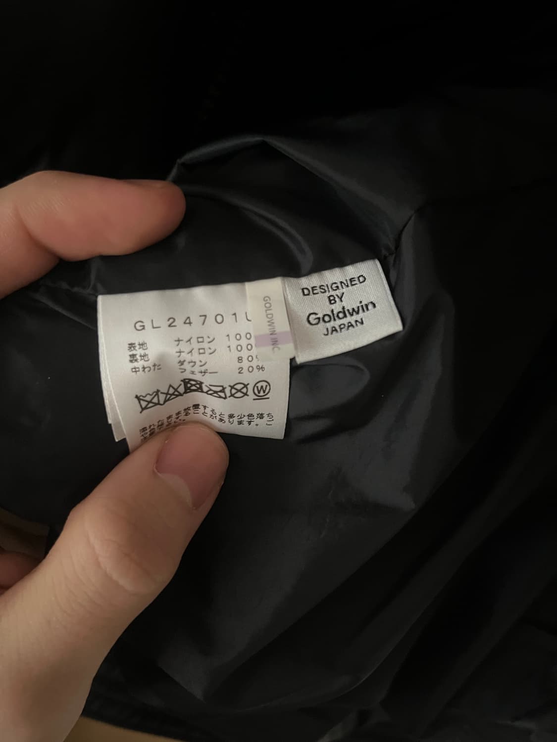 골드윈 뷰티앤유스 별주 패딩 자켓 상품이미지4