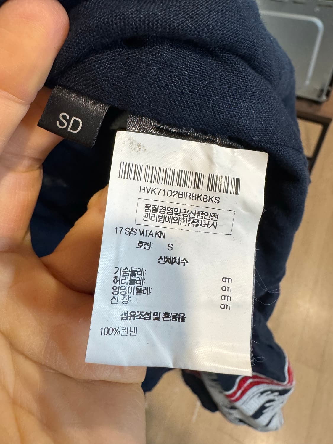 VITA KIN 비타킨 엠브로이더리 린넨 원피스 상품이미지4