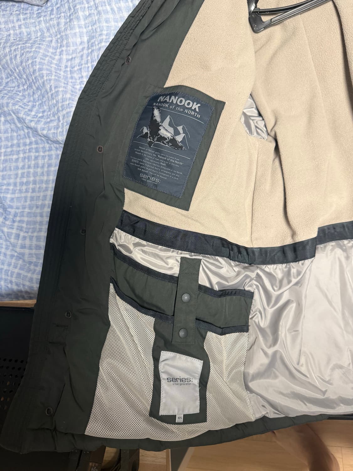 시리즈 나누크 카라코람 105사이즈 상품이미지2