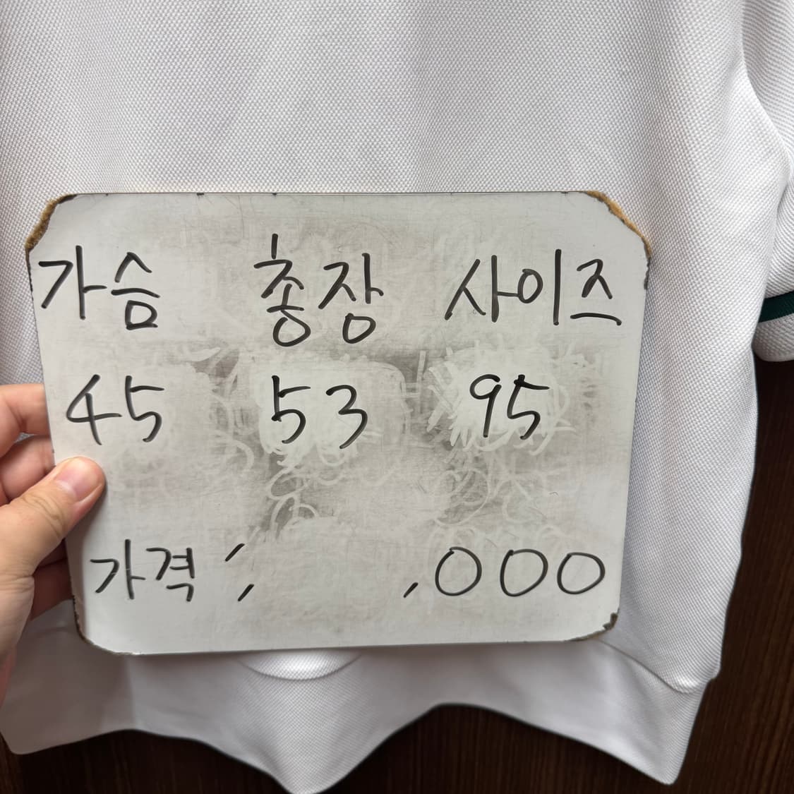 캘러웨이 반팔 카라티셔츠  상품이미지5