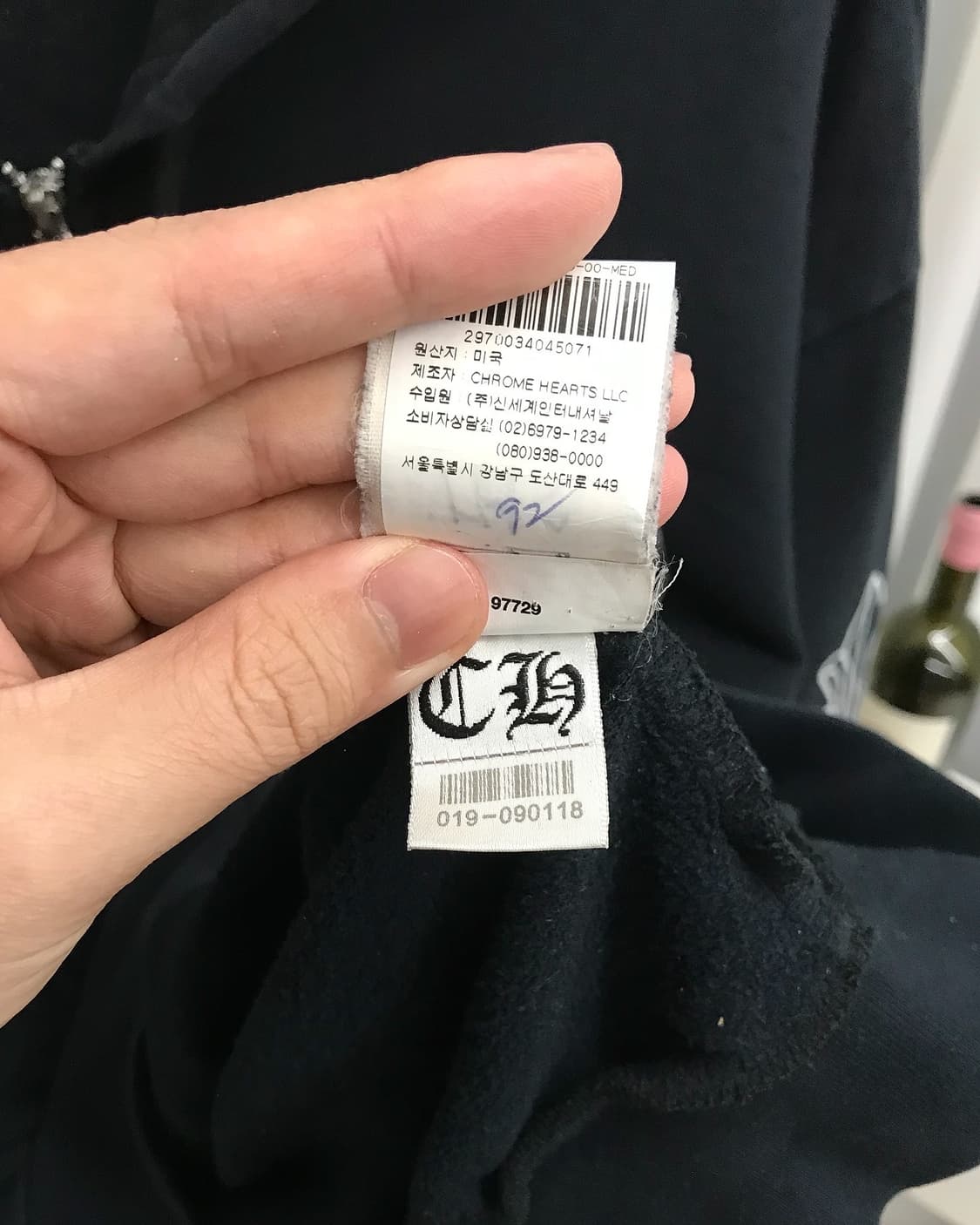 크롬하츠 홀스슈 플로랄 후드집업 상품이미지7