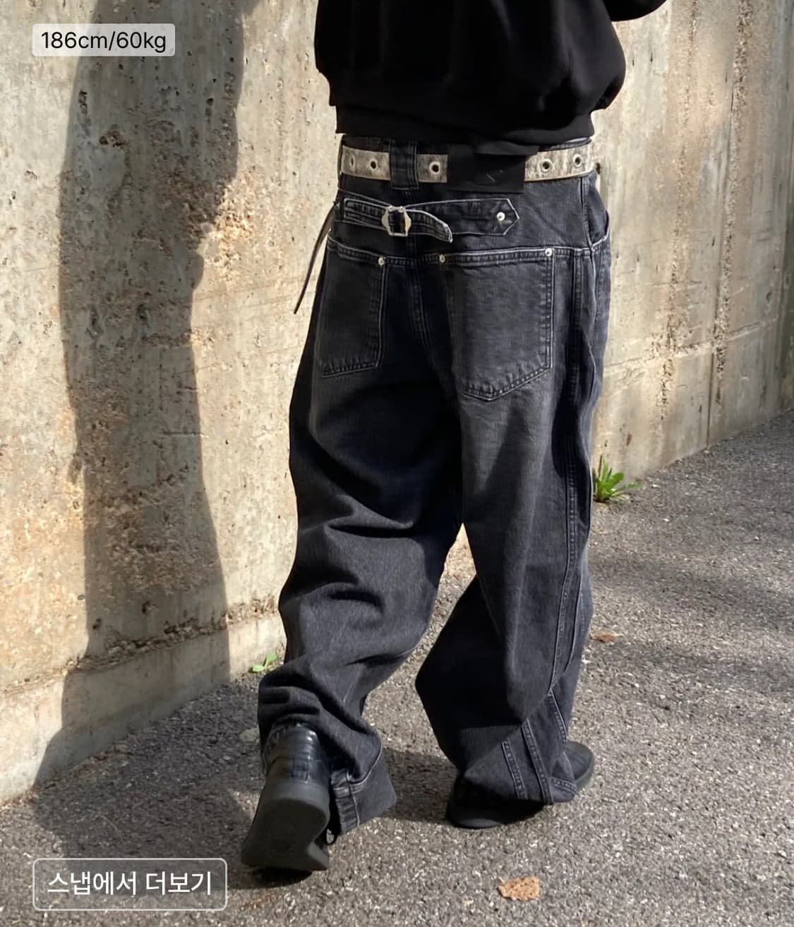 9999아카이브 Technical Curved Denim Jeans 상품이미지4