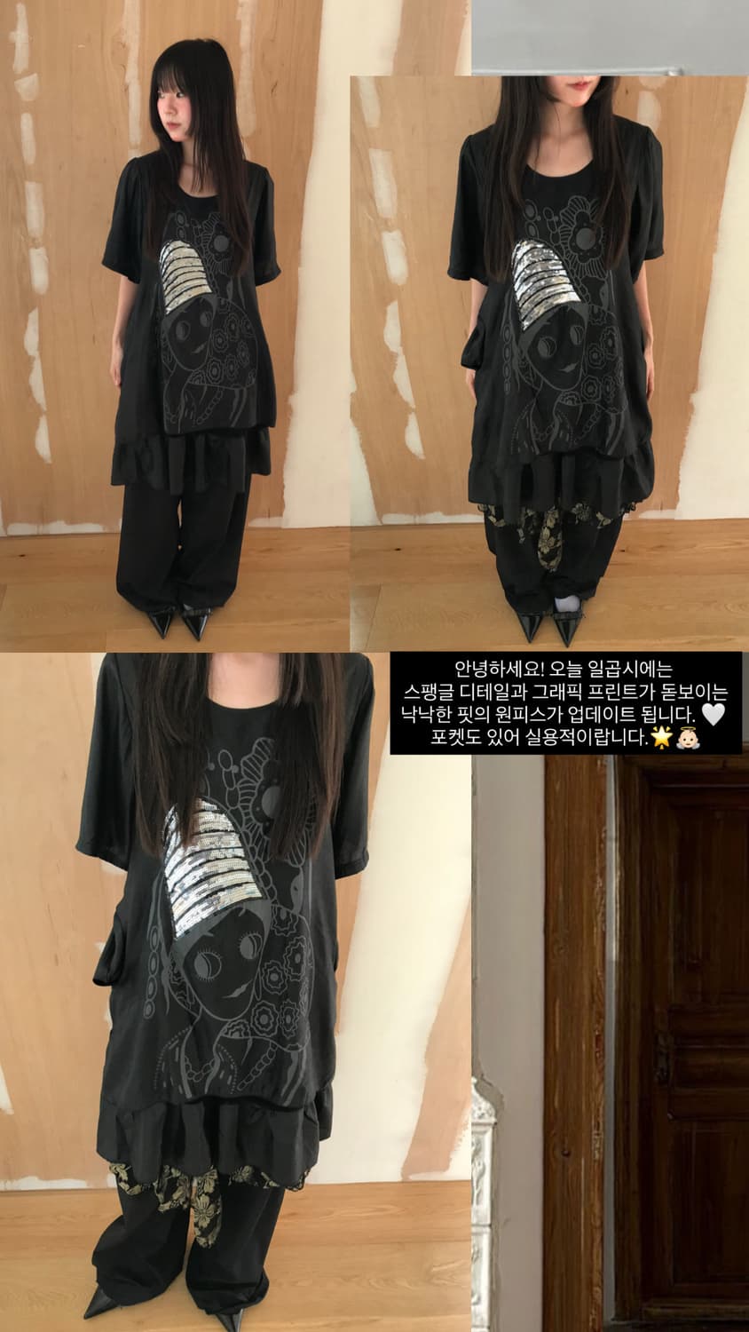 vintage pattern pocket one-piece 상품이미지7