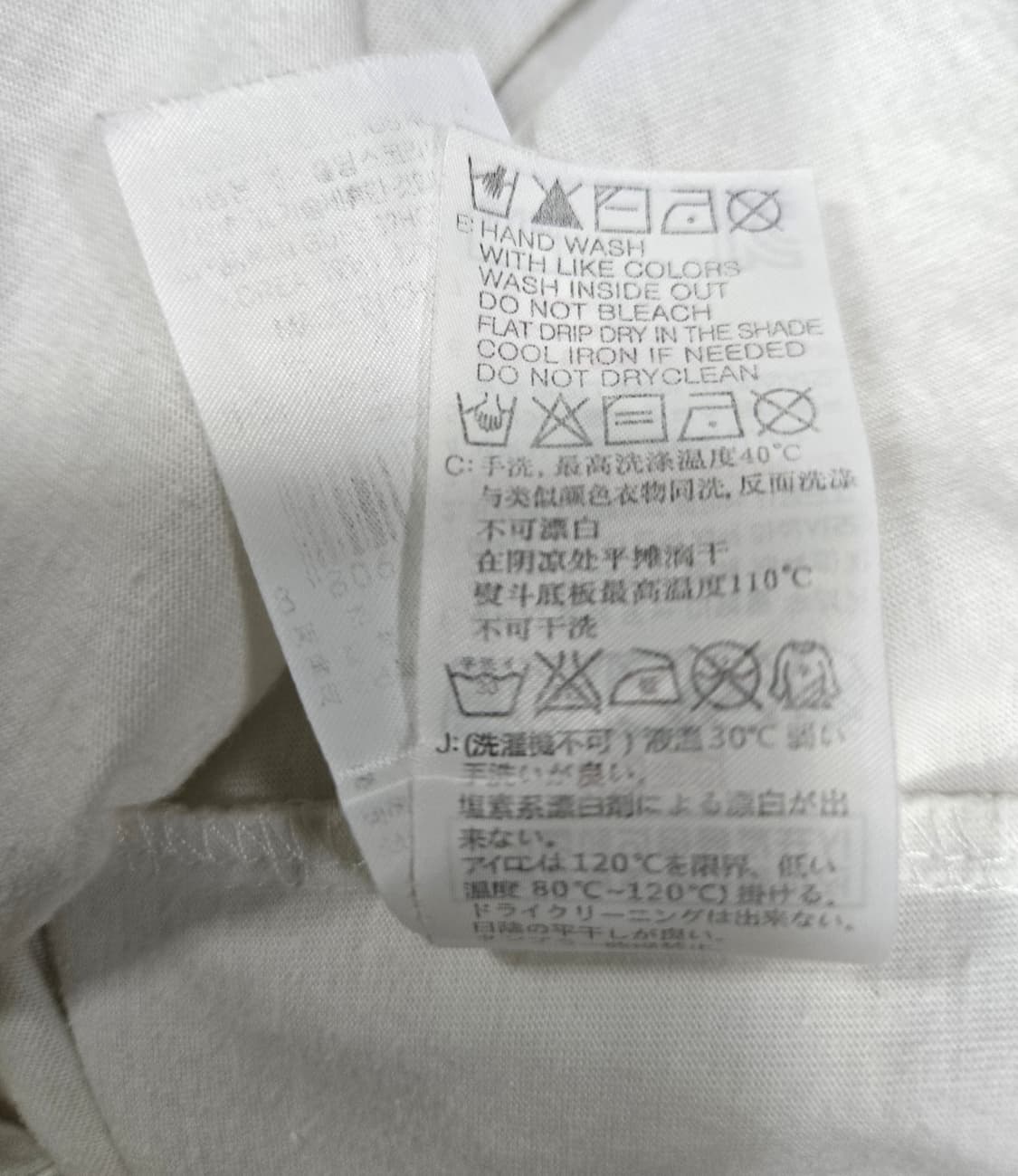 게스 빅 삼각로고 반팔티 85~90 상품이미지9