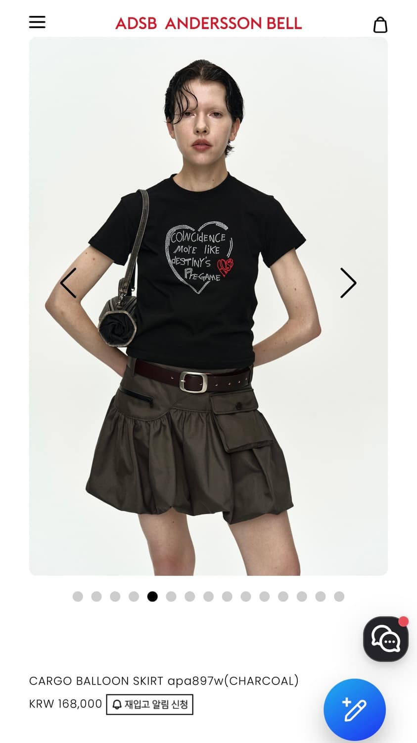 CARGO BALLOON SKIRT apa897w(CHARCOAL) 상품이미지1
