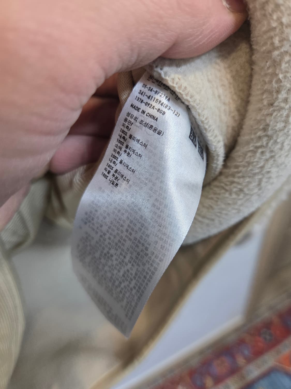 유니클로 u 르메르 노카라 뽀글이 플리스 자켓 m 상품이미지4