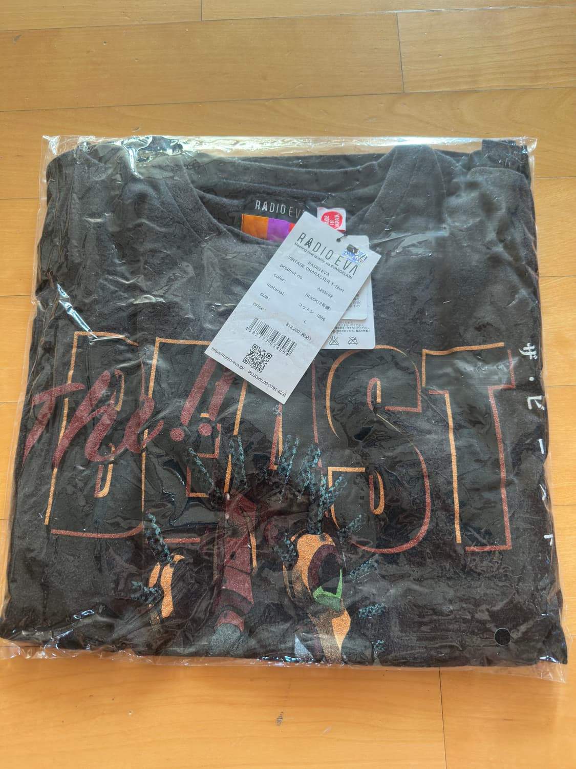 에반게리온 RADIO EVA VINTAGE T-Shirt 2号機 상품이미지2