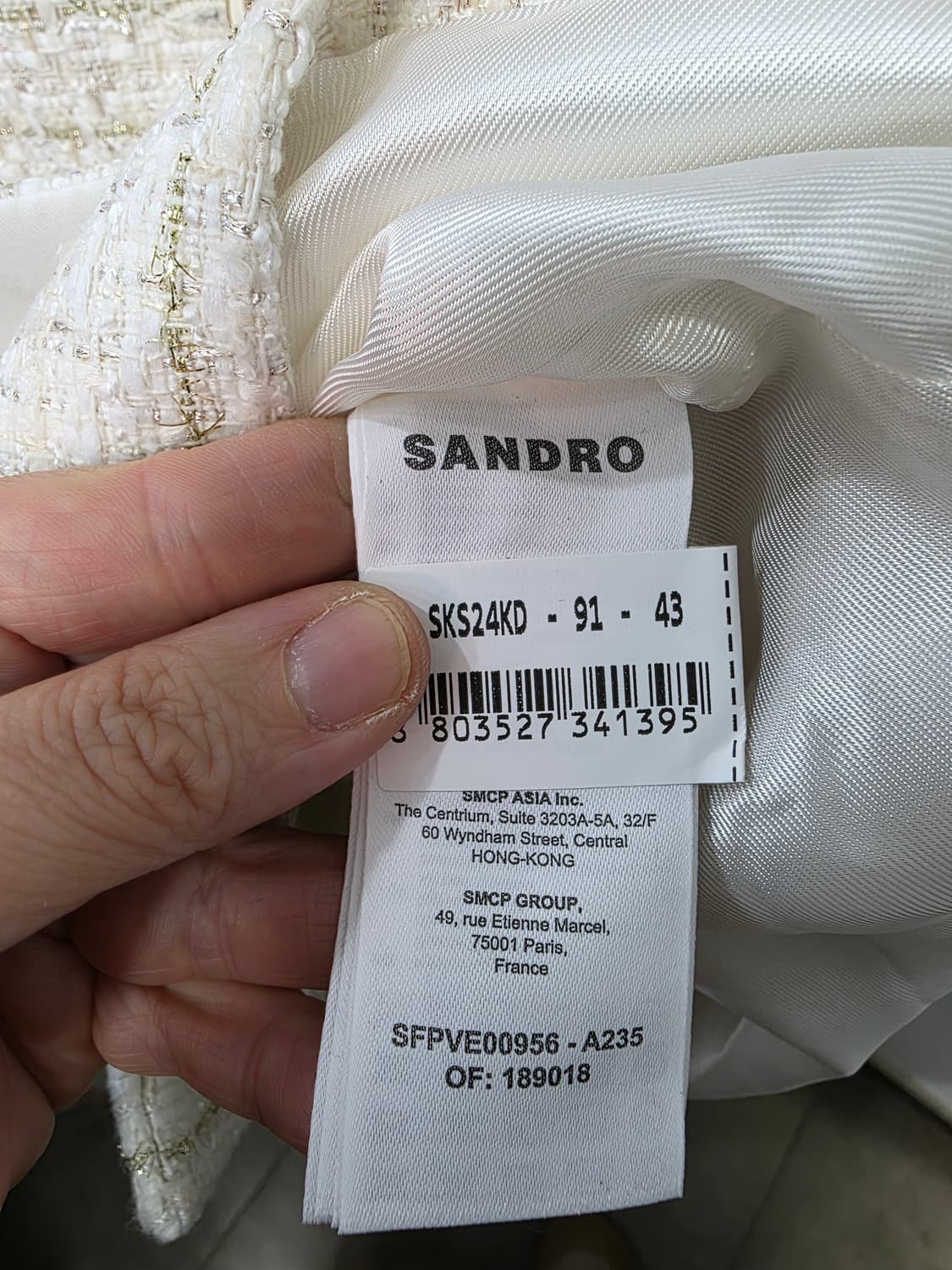 산드로 여성 트위드 자켓 상품이미지5