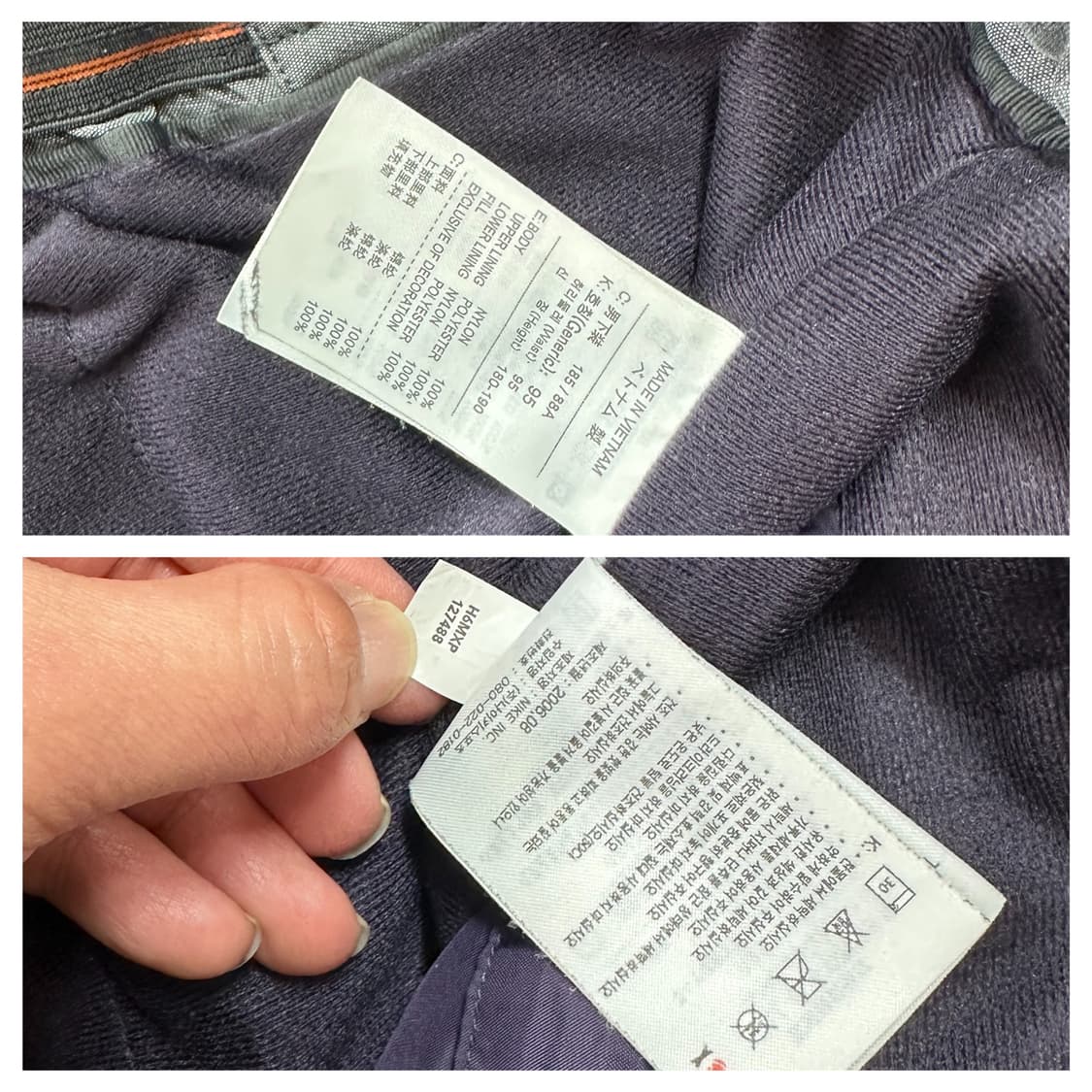 00s 나이키 ACG 스톰핏 스노우보드 팬츠 XXL(36) 상품이미지10