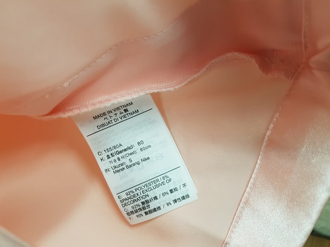 나이키 에어 숏자켓 S 55(사틴 트랙 자켓 페일 핑크 BV4780-68 상품이미지3