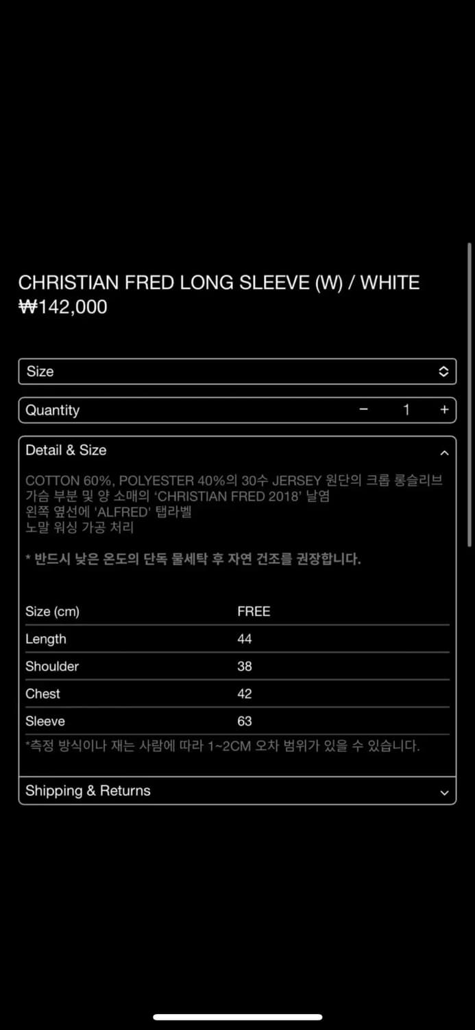 Heritagefloss 헤리티지플로스/Alfred 알프레드 상품이미지2