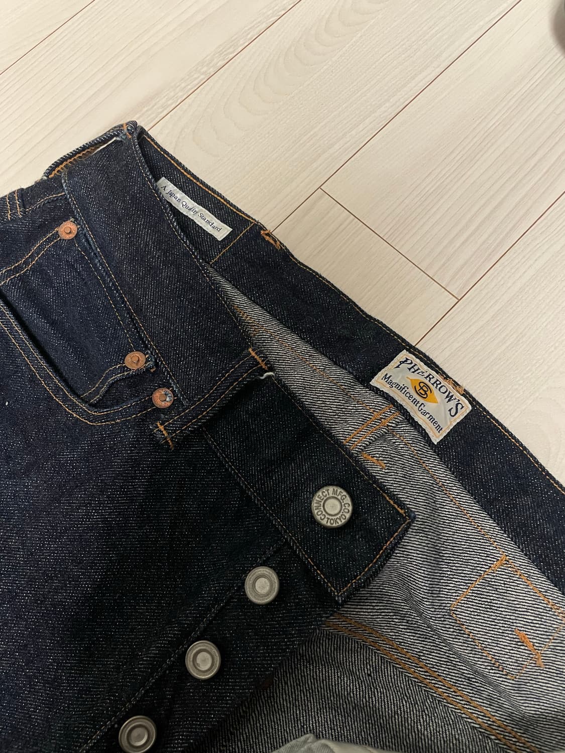 페로우즈 500sw 32 상품이미지3