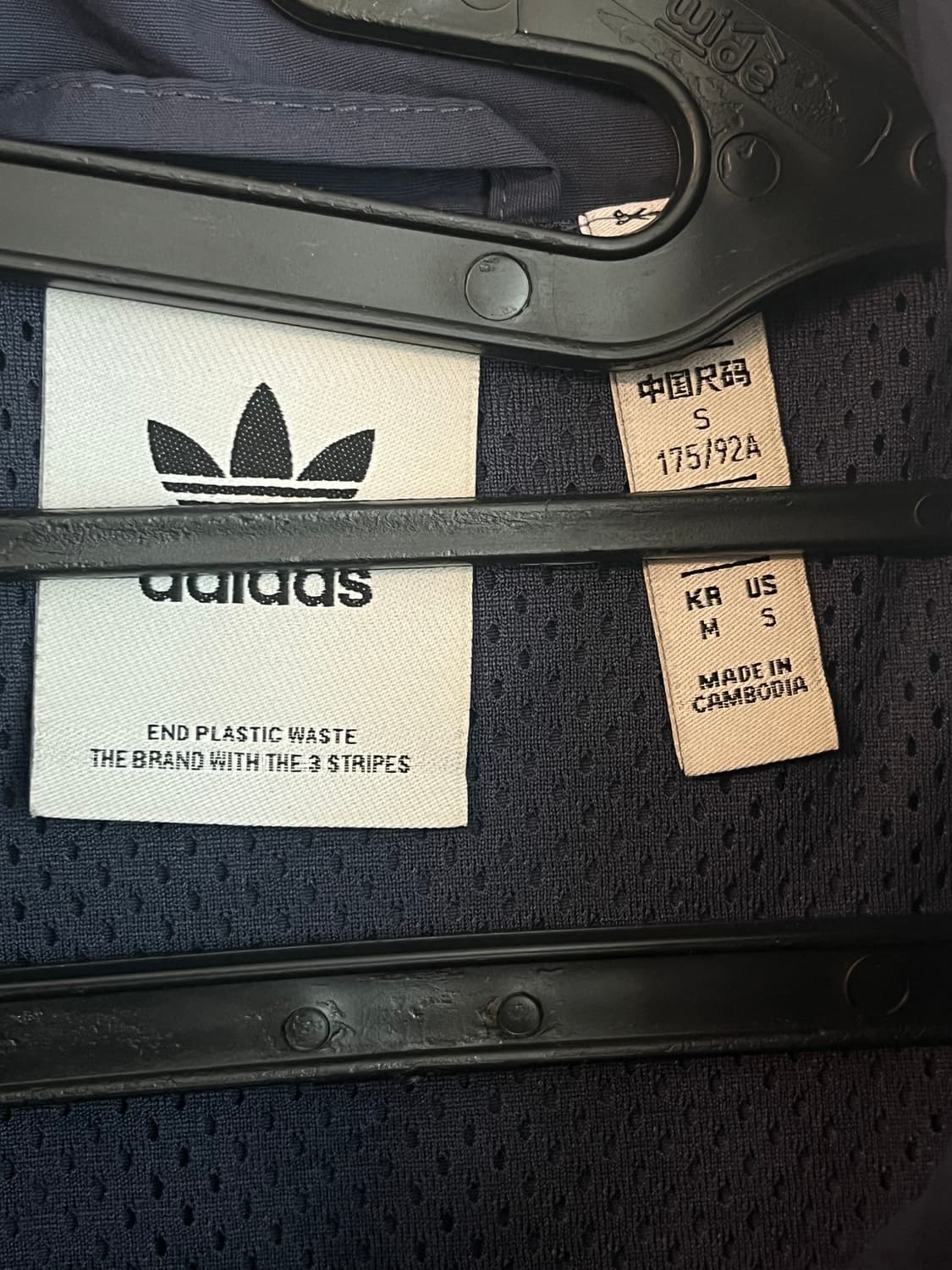 아디다스 파이어버드 윈드브레이커 바람막이 네이비 [M]  상품이미지4